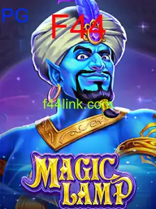 MagicLamp: A Inovadora Aventura de F44