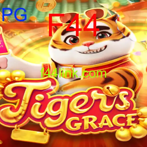 TigersGrace
